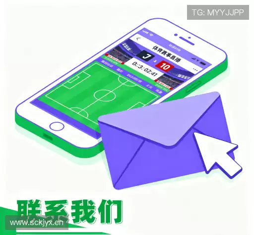 交流超凡国际下载入口